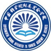 中國(guó)科學(xué)院附屬實(shí)驗(yàn)學(xué)校