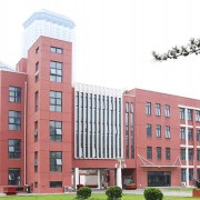 清華大學附屬中學望京學校