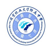 北京化工大學附屬中學