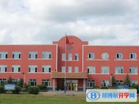 蘿北縣朝鮮族學校怎么樣、好不好