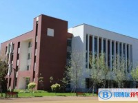 蘿北縣高級中學地址，乘車路線
