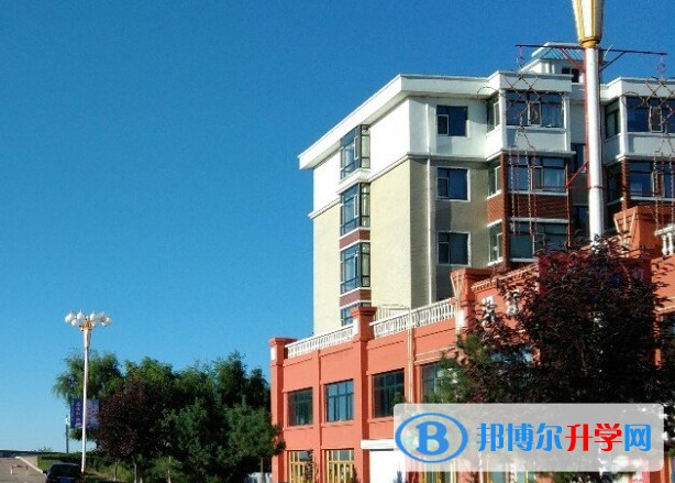 綏濱縣第一中學怎么樣、好不好