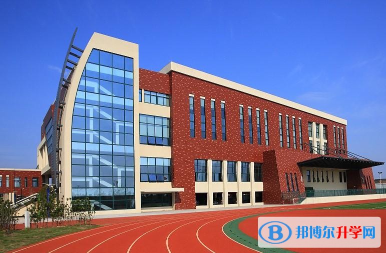 雙鴨山市第一中學怎么樣、好不好