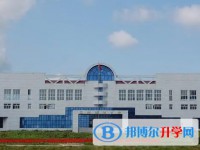 雙鴨山市第三十一中學(xué)怎么樣、好不好