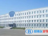 雙鴨山市雙語中學(xué)怎么樣、好不好