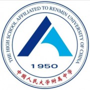 北京大學附屬中學