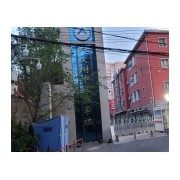 中國(guó)人民大學(xué)附屬中學(xué)翠微學(xué)校