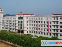 寶清縣第二高級(jí)中學(xué)地址，乘車路線