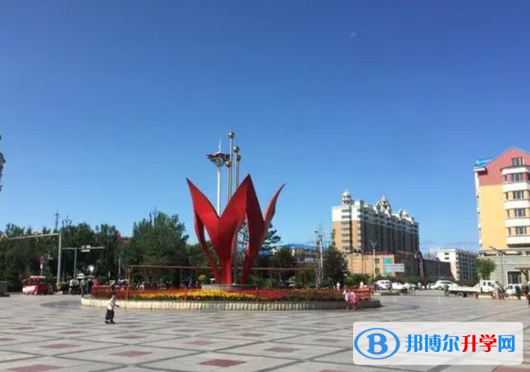 饒河縣第二中學怎么樣、好不好