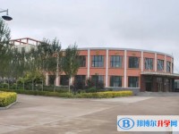 黑龍江省饒河縣高級(jí)中學(xué)怎么樣、好不好