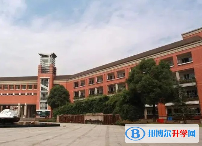 2024年杭州第四中學國際部錄取分數線