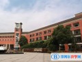 2024年杭州第四中學國際部錄取分數線