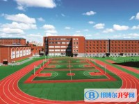 大慶第一中學地址，乘車路線