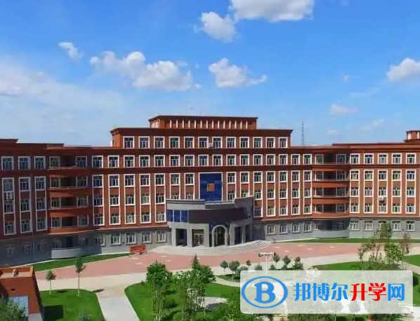 大慶第一中學怎么樣、好不好