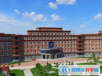 大慶第一中學怎么樣、好不好