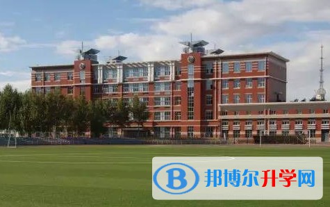 大慶市東風中學怎么樣、好不好