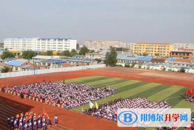 林甸縣第一中學地址，乘車路線
