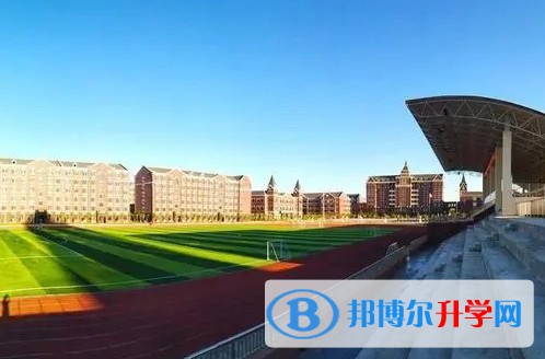 大慶市大慶中學怎么樣、好不好