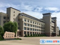 黑龍江省伊春市第一中學地址，乘車路線
