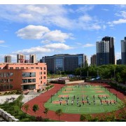 重慶市大足城南中學校