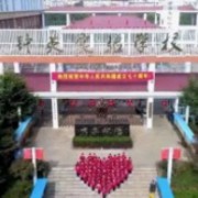 五華區(qū)鐘英實驗學(xué)校