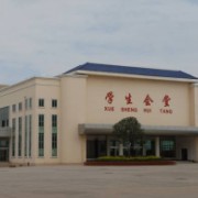 曲靖市麒麟區高級中學