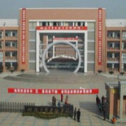 成都市雙流區立格實驗學校
