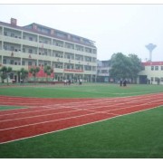 成都文武學校