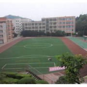 簡陽實(shí)驗(yàn)中學(xué)