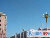 伊春市友好區(qū)第三中學怎么樣、好不好