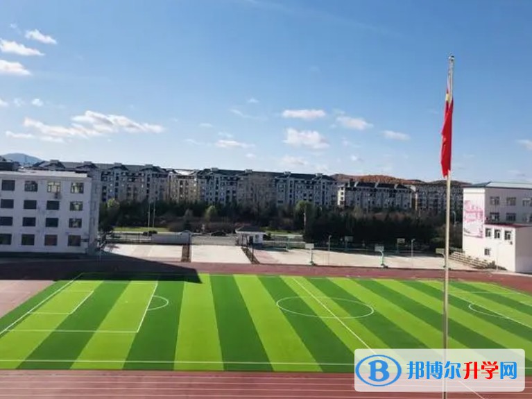 2024烏翠區(qū)烏馬河第一中學(xué)多少錢(學(xué)費(fèi)明細(xì))