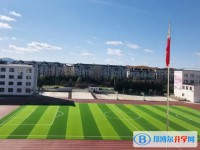 2025烏翠區烏馬河第一中學多少錢(學費明細)