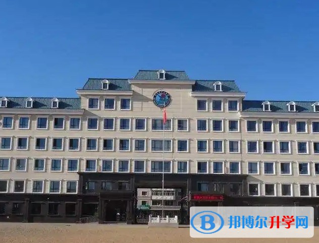 烏翠區(qū)烏馬河第一中學(xué)招生簡(jiǎn)章2024年