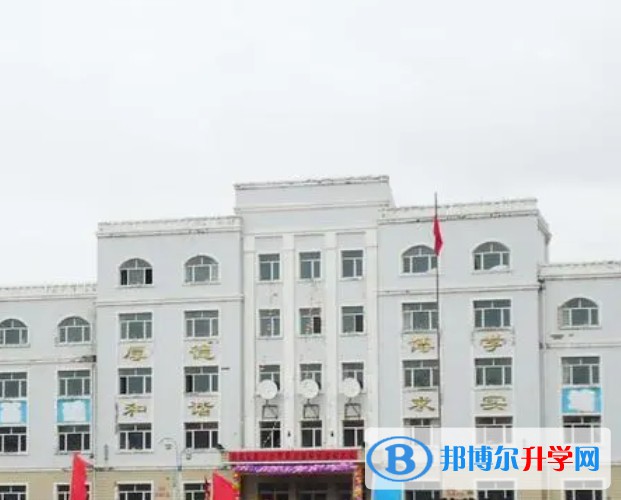 烏翠區(qū)烏馬河第一中學(xué)怎么樣、好不好