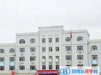 烏翠區(qū)烏馬河第一中學怎么樣、好不好
