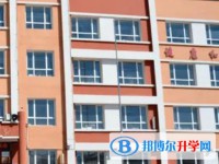 湯旺縣第一中學地址，乘車路線
