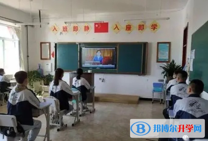 湯旺縣第一中學怎么樣、好不好