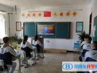 湯旺縣第一中學怎么樣、好不好