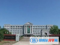 2025嘉蔭縣第一中學校多少錢(學費明細)