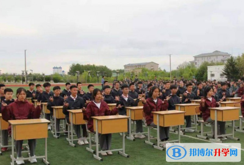 2024嘉蔭縣第一中學(xué)校招生計劃 招生人數(shù)是多少(附要求、條件、對象)