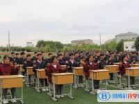 2025嘉蔭縣第一中學校招生計劃 招生人數是多少(附要求、條件、對象)
