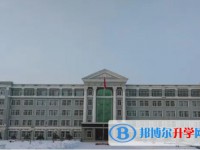 嘉蔭縣第一中學校地址，乘車路線