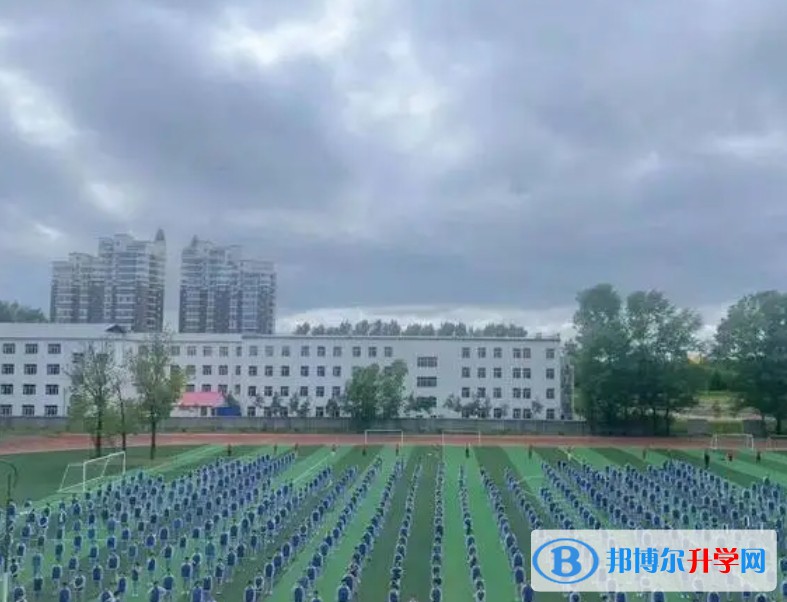 2024鐵力市第一中學校招生計劃 招生人數是多少(附要求、條件、對象)