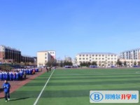 2025鐵力市第二中學校招生計劃 招生人數是多少(附要求、條件、對象)