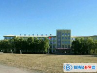 2025鐵力市馬永順中學校招生計劃 招生人數是多少(附要求、條件、對象)