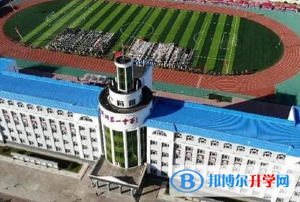 2024佳木斯市第一中學招生計劃 招生人數是多少(附要求、條件、對象)
