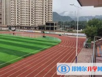 2025撫遠(yuǎn)市第一中學(xué)多少錢(學(xué)費明細(xì))