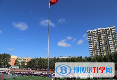 2024撫遠市第一中學招生計劃 招生人數是多少(附要求、條件、對象)