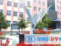 2025佳木斯市松北高級中學招生計劃 招生人數是多少(附要求、條件、對象)