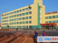 2025佳木斯市第八中學招生計劃 招生人數是多少(附要求、條件、對象)